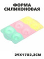 Форма силиконовая "Конфетти" пончики 29*17*2,3см, n3766152534 n3766152534 - фото 61701