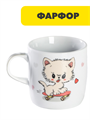 Кружка Доляна «Котёнок на скейте», 230 мл, керамика, цвет белый, n3906-5034614 n3906-5034614 - фото 61817