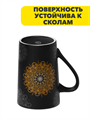 Кружка Доляна «Мандала», 380 мл, фарфор, золотистое узор, n3910-9277902 n3910-9277902 - фото 61842