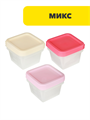Набор контейнеров квадратных, 3шт, 0,33л, пластик, n3702-gl-861-287 n3702-gl-861-287