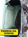 Сумка камуфляж до 30кг 90л, r4100101959 r4100101959 - фото 62399