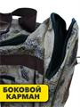 Сумка камуфляж до 30кг 90л, r4100101959 r4100101959 - фото 62401