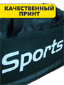Сумка спортивная,  r4100101964 r4100101964 - фото 62405