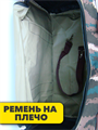 Сумка камуфляж до 30кг 90л, r4100101958 r4100101958 - фото 62409