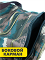 Сумка камуфляж до 30кг 90л, r4100101958 r4100101958 - фото 62410