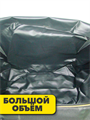 Сумка камуфляж до 30кг 90л, r4100101958 r4100101958 - фото 62411