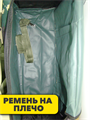 Сумка камуфляж до 30кг 90л, r4100101956 r4100101956 - фото 62425