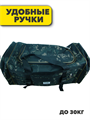 Сумка камуфляж до 30кг 90л, r4100101957 r4100101957 - фото 62455