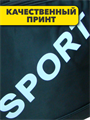 Сумка спортивная,  r4100101954 r4100101954 - фото 62491