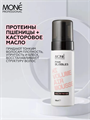 Пенка мусс для укладки волос MONE PROFESSIONAL, 150 мл, n4073-122223 n4073-122223