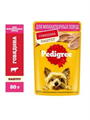 Влажный корм Pedigree 80 г собак миниатюрных пород паштет Говядина, в пауче, n4097-195597 n4097-195597