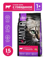 Сухой корм L'AMOUR для взрослых кошек, с говядиной, 1,5 кг, n4100-188777 n4100-188777