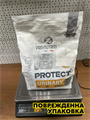 Сухой корм FLATAZOR PROTECT URINARY для взрослых кошек при мочекаменной болезни (2 кг), n4154-810206 n4154-810206