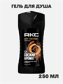 Акс Гель для душа мужской парфюмированный Дарк Темптейшн с ароматом шоколада 12 ч свежести, 250 мл, n4195-517655 n4195-517655