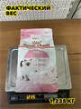 Сухой Корм Royal Canin Kitten для Котят Сбалансированный, 1,2кг (1200г), Пакет, n4267-114035 n4267-114035