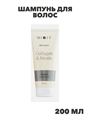 Hair Expert Collagen Mixit Шампунь для волос 200мл, n4350-248363 n4350-248363