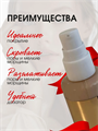 Тональный крем для лица Collagen увлажняющий spf 15, n4364-183945 n4364-183945